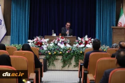 دوره آموزشی 