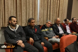 دوره آموزشی 