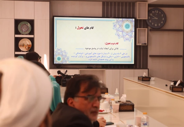 جلسه هیئت امنای دانشگاه فرهنگیان یزد
 4