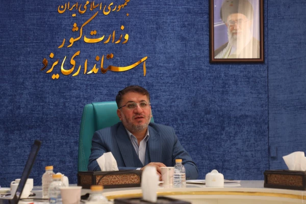 جلسه هیئت امنای دانشگاه فرهنگیان یزد
 5