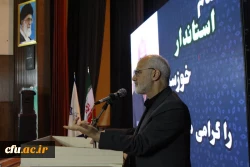 برگزاری مراسم روز دانشجو با حضور استاندار خوزستان 3