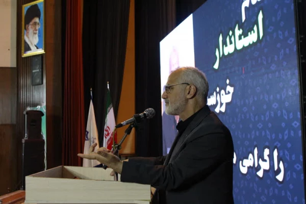 برگزاری مراسم روز دانشجو با حضور استاندار خوزستان 3