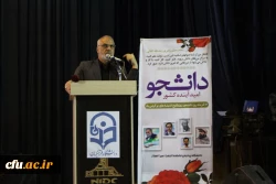 برگزاری مراسم روز دانشجو با حضور استاندار خوزستان 4