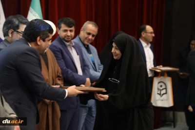 معرفی برگزیدگان اولین جشنواره الگوهای برتر تدریس اساتید دانشگاه فرهنگیان  