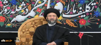 با حضور نماینده ولی فقیه و امام جمعه اردبیل برگزار شد:

سلسه جلسات اخلاق دانشگاهیان 