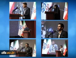 روایت مطالبات و دغدغه های دانشجومعلمی در روز دانشجو 2