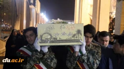 گزارش تصویری از مراسم استقبال از پیکر مطهر شهـــید گمـــنام⚘️ در مرکز امام خمینی(ره)کاشان 2