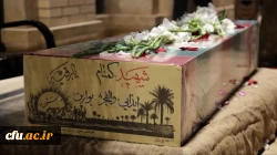 گزارش تصویری از مراسم استقبال از پیکر مطهر شهـــید گمـــنام⚘️ در مرکز امام خمینی(ره)کاشان 2