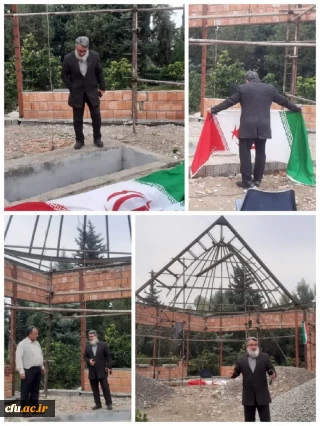 گزارش تصویری بازدید سرزده علیزاده مدیرکل  شاهد و ایثارگران دانشگاه فرهنگیان از روند ساخت المان شهید گمنام مرکز آموزش عالی حضرت فاطمه(س) قائمشهر و گفتگو ی تلفنی با سرهنگ حسین زاده جانشین اداره کل حفظ آثار و ارزش های دفاع مقدس استان مازندران ،در روز پنچ شنبه مورخ  