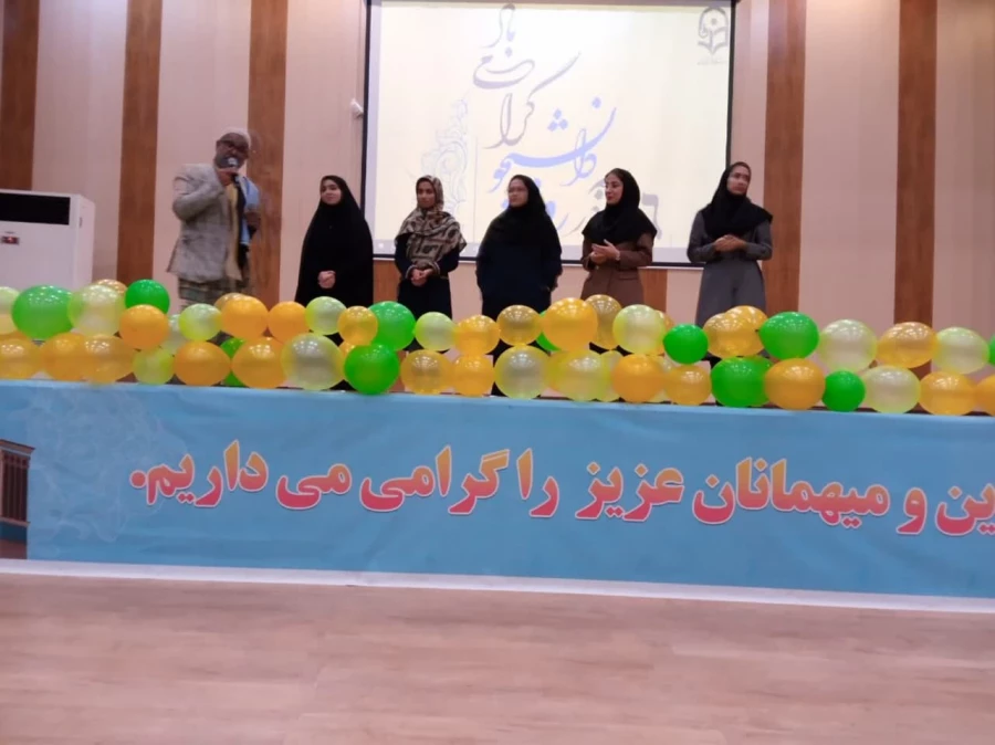 مراسم نکوداشت 16 آذر روز دانشجو و گرامیداشت یاد و خاطره شهدای این روز  در پردیس فاطمه الزهرا (س) بندرعباس 6