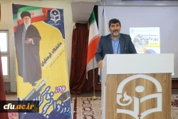 آیین گرامیداشت روز دانشجو با حضور معاون سیاسی ، امنیتی استاندارآذربایجان شرقی در دانشگاه فرهنگیان  5