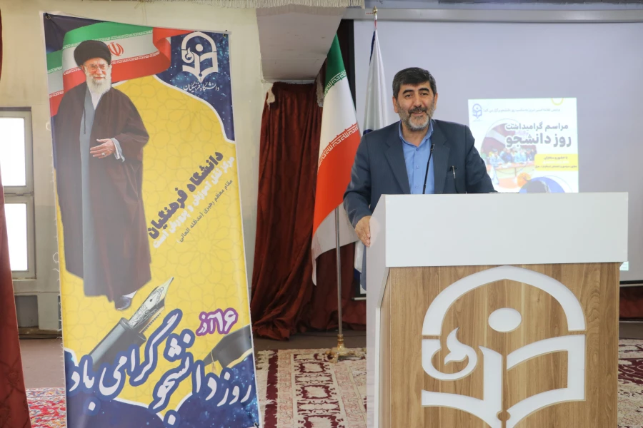 آیین گرامیداشت روز دانشجو با حضور معاون سیاسی ، امنیتی استاندارآذربایجان شرقی در دانشگاه فرهنگیان  5