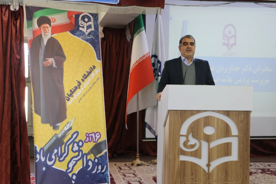 آیین گرامیداشت روز دانشجو با حضور معاون سیاسی ، امنیتی استاندارآذربایجان شرقی در دانشگاه فرهنگیان  11