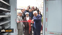 افتتاح سرای دانشجویی پردیس بنت الهدی صدر سنندج
 2