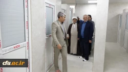 افتتاح سرای دانشجویی پردیس بنت الهدی صدر سنندج
 3