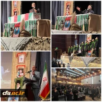 یادواره ی شهدای دانشجومعلم و تشییع شهید گمنام در دانشگاه فرهنگیان قزوین 2