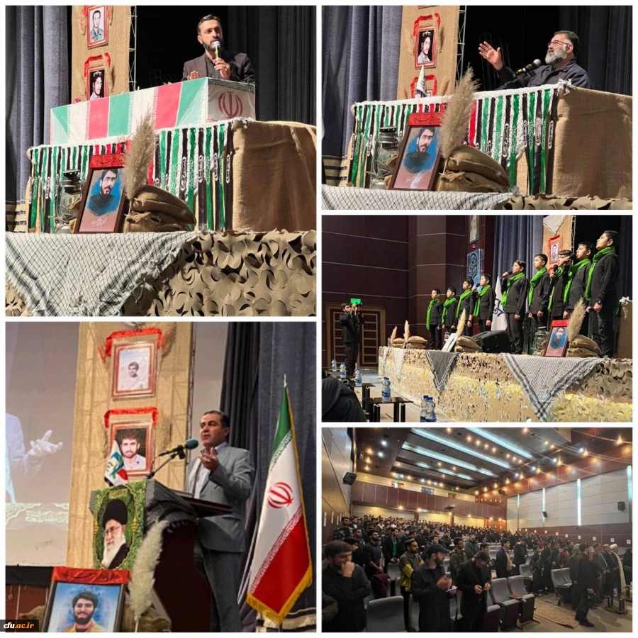 یادواره ی شهدای دانشجومعلم و تشییع شهید گمنام در دانشگاه فرهنگیان قزوین 2