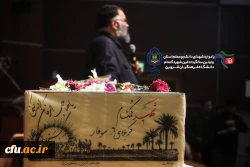 یادواره ی شهدای دانشجومعلم و تشییع شهید گمنام در دانشگاه فرهنگیان قزوین 8