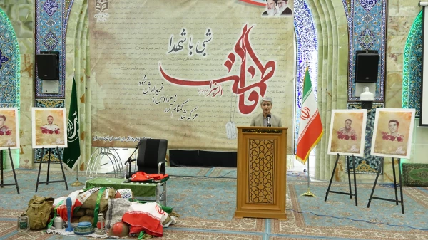 مراسم شبی با شهدا به همت دانشگاه فرهنگیان استان کردستان
 5