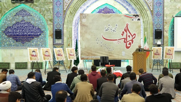 مراسم شبی با شهدا به همت دانشگاه فرهنگیان استان کردستان
 7