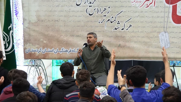 مراسم شبی با شهدا به همت دانشگاه فرهنگیان استان کردستان
 9