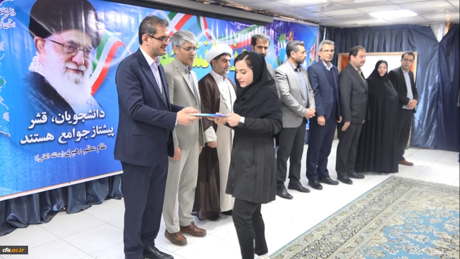 مراسم بزرگداشت روز دانشجو در دانشگاه فرهنگیان استان کردستان
 2