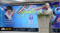 مراسم بزرگداشت روز دانشجو در دانشگاه فرهنگیان استان کردستان
 5