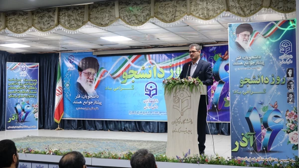 مراسم بزرگداشت روز دانشجو در دانشگاه فرهنگیان استان کردستان
 8