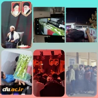 میزبانی مرکز شهید رجائی فرخ شهر استان چهارمحال بختیاری از شهید گمنام  2