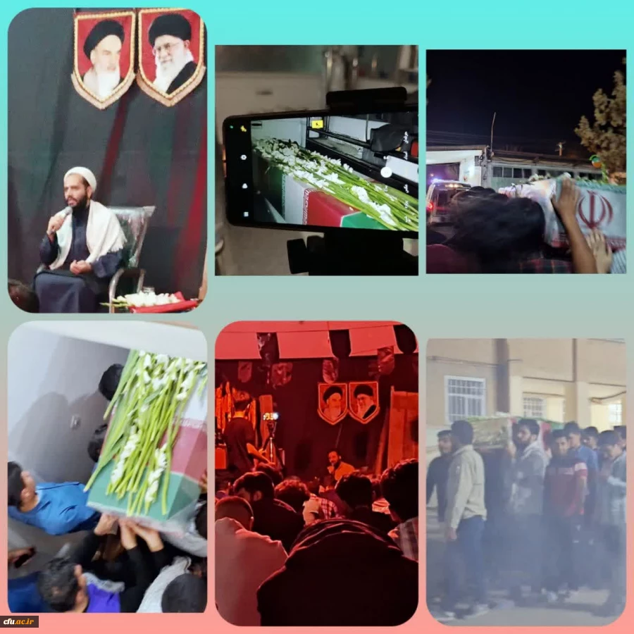 میزبانی مرکز شهید رجائی فرخ شهر استان چهارمحال بختیاری از شهید گمنام  2