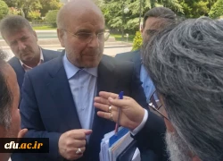 دیدار جناب آقای علیزاده مدیر کل محترم اداره امور شاهد و ایثارگران  با ریاست محترم، نمایندگان و روسای کمیسیون های مجلس شورای اسلامی 7