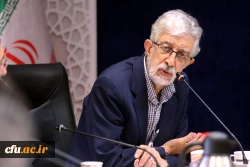 برگزاری سی و هشتمین نشست هیأت امنای دانشگاه فرهنگیان 4