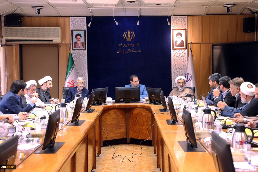 برگزاری سی و هشتمین نشست هیأت امنای دانشگاه فرهنگیان 6