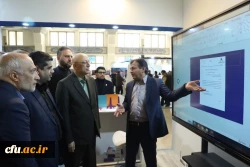 قرار گیری ظرفیت دانشگاه های وابسته به وزارت علوم، تحقیقات و فناوری برای آموزش دانشجومعلمان 2