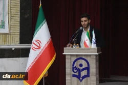 با حضور استاندار بوشهر و همزمان با تشییع پیکر شهید خوشنام؛
آئین بزرگداشت روز دانشجو در پردیس علامه طباطبایی برگزار شد 3