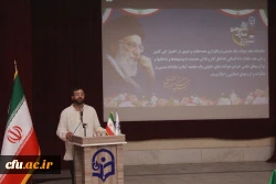 با حضور استاندار بوشهر و همزمان با تشییع پیکر شهید خوشنام؛
آئین بزرگداشت روز دانشجو در پردیس علامه طباطبایی برگزار شد 5