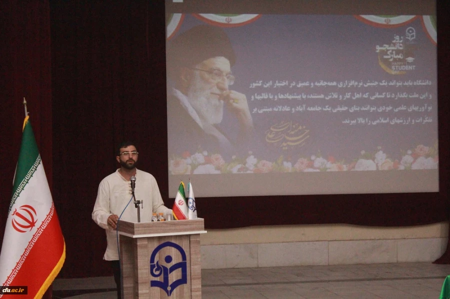 با حضور استاندار بوشهر و همزمان با تشییع پیکر شهید خوشنام؛
آئین بزرگداشت روز دانشجو در پردیس علامه طباطبایی برگزار شد 5