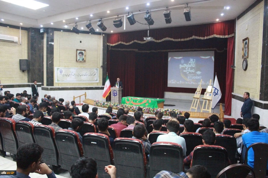 با حضور استاندار بوشهر و همزمان با تشییع پیکر شهید خوشنام؛
آئین بزرگداشت روز دانشجو در پردیس علامه طباطبایی برگزار شد 7