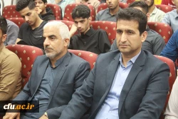 با حضور استاندار بوشهر و همزمان با تشییع پیکر شهید خوشنام؛
آئین بزرگداشت روز دانشجو در پردیس علامه طباطبایی برگزار شد 9