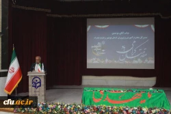 با حضور استاندار بوشهر و همزمان با تشییع پیکر شهید خوشنام؛
آئین بزرگداشت روز دانشجو در پردیس علامه طباطبایی برگزار شد 23