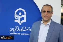  ارائه آثار فناورانه برگزیدگان همگام با اهداف و ماموریت های دانشگاه فرهنگیان 2