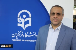 معاون پژوهش و فناوری عنوان کرد:

 ارائه آثار فناورانه برگزیدگان همگام با اهداف و ماموریت های دانشگاه فرهنگیان