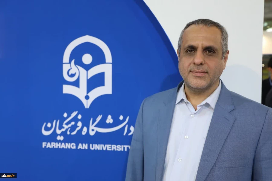  ارائه آثار فناورانه برگزیدگان همگام با اهداف و ماموریت های دانشگاه فرهنگیان 2