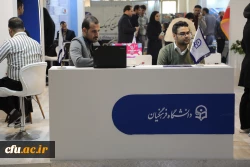 بیست و چهارمین نمایشگاه دستاوردهای پژوهش، فناوری و فن بازار 2