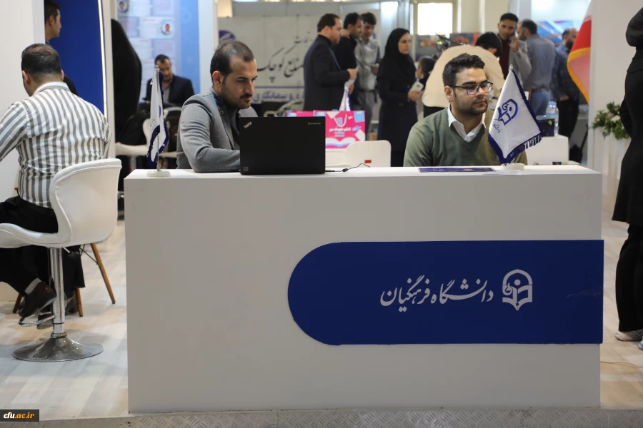 بیست و چهارمین نمایشگاه دستاوردهای پژوهش، فناوری و فن بازار 2