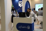 بیست و چهارمین نمایشگاه دستاوردهای پژوهش، فناوری و فن بازار 3