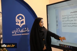 بیست و چهارمین نمایشگاه دستاوردهای پژوهش، فناوری و فن بازار 5