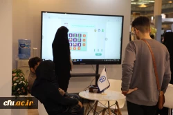 بیست و چهارمین نمایشگاه دستاوردهای پژوهش، فناوری و فن بازار 6