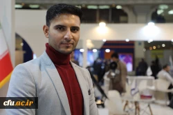 بیست و چهارمین نمایشگاه دستاوردهای پژوهش، فناوری و فن بازار 10