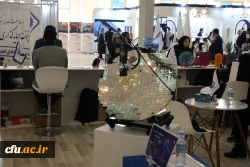 بیست و چهارمین نمایشگاه دستاوردهای پژوهش، فناوری و فن بازار 14